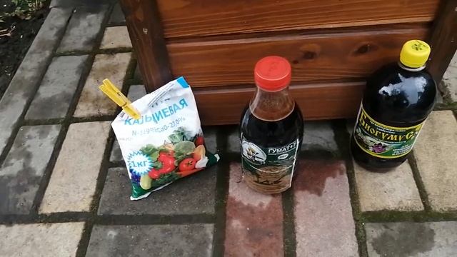 Гуматы для роз. Удобный способ применения гуматов. Микроэлементы, необходимые розам весной. смотреть онлайн