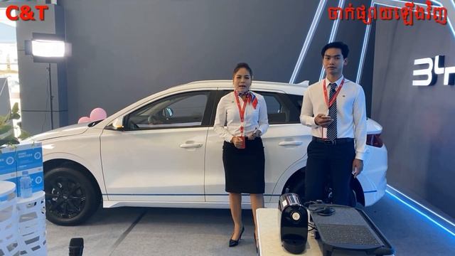 BYD E2 401 Km 2022 Live Show (Replay),BYD E2 Video Reviews,BYD E2 Specifications,Car Technology,