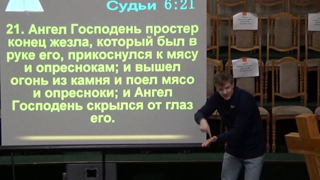 21 февраль 2021 ; Тема: Победа смотреть онлайн