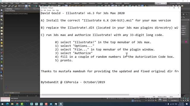 how to setup illustrate plugin for 3ds max كيفية تسطيب بلاجن اليستريت للثري دي ماكس смотреть онлайн