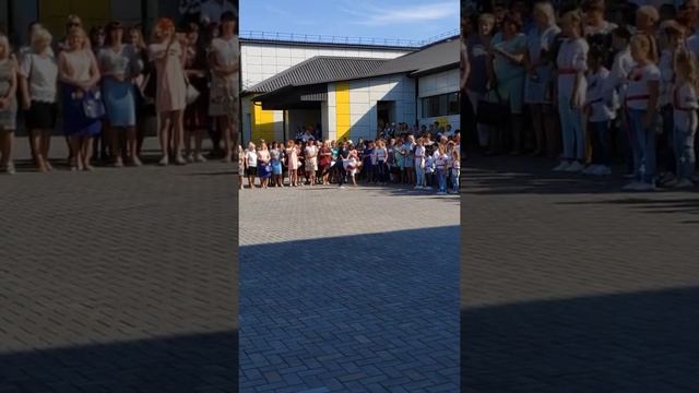 Флешмоб для учителей смотреть онлайн