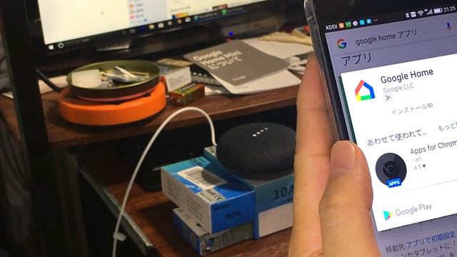 グーグルホームミニ設定/使い方スマートスピーカーIOT家電 смотреть онлайн