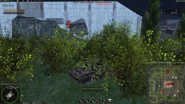 ?: "Ground War: Tanks" немножко о игрулькиных в упрощенке и вообще смотреть онлайн