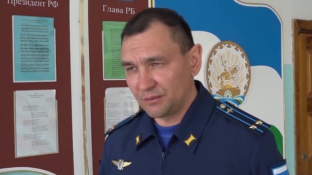 Новости от 26.04.2023 смотреть онлайн