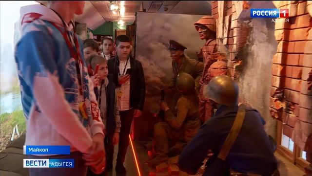 В Майкоп прибыл "Поезд Победы" смотреть онлайн