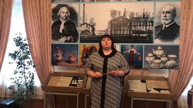 Фарфор (часть 2) Матвей Кузнецов смотреть онлайн