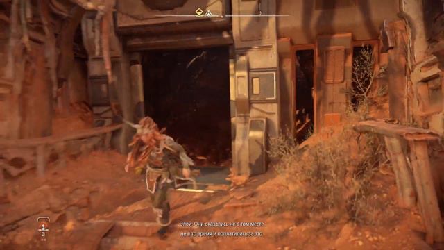 ГДЕ НАЙТИ ЧЕРНЫЙ ЯЩИК ЗАПРЕТНЫЙ ЗАПАД ➤ Horizon Forbidden West ➤ ТУТОРИАЛ ➤ ГАЙД ПО ИГРЕ смотреть онлайн