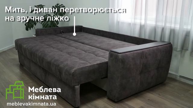 Софа Хьюстон смотреть онлайн