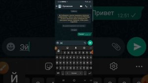 Спалил номер телефона луномосик