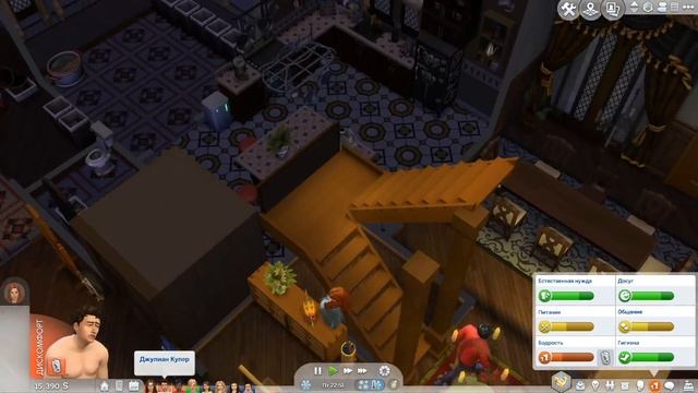 ЗОЛУШКА УЗНАЕТ ПРАВДУ - Династия Дисней Золушка - The Sims 4 (Симс 4)