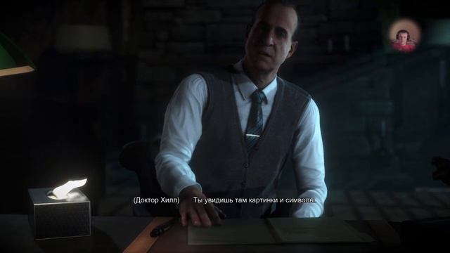 Дожить до рассвета / Until Dawn (будет страшно? ) смотреть онлайн