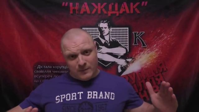 СТРУКТУРА ПРАВЛЕНИЯ ТАЙНЫХ ТЁМНЫХ СИЛ смотреть онлайн