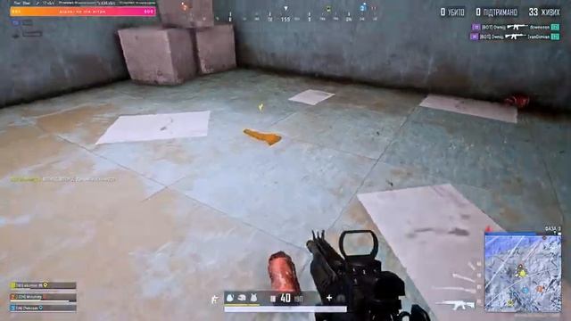 ДОДАЮ в КОМАНДУ НОВЕНЬКОГО та РОЗПОВІДАЮ про ФЛІРТ | PUBG українською смотреть онлайн