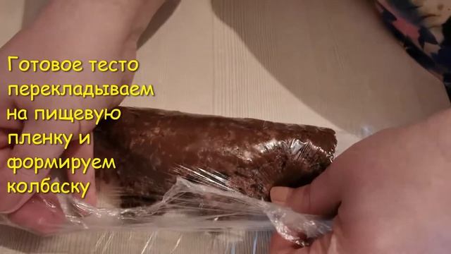 Здоровое Питание и Диеты
