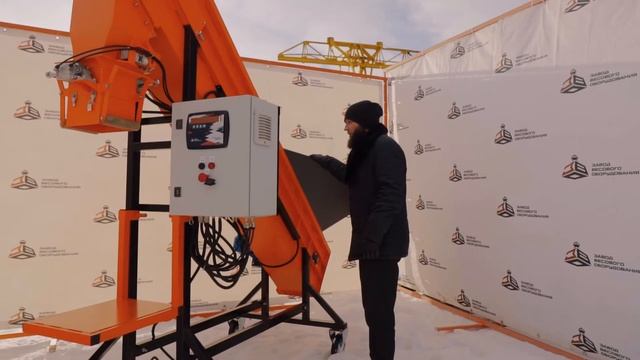 Ленточный весовой дозатор для фасовки сыпучих, угля, овощей и фруктов смотреть онлайн