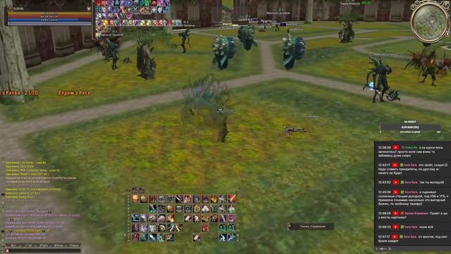 scryde x100 Старт за 8 доларів смотреть онлайн