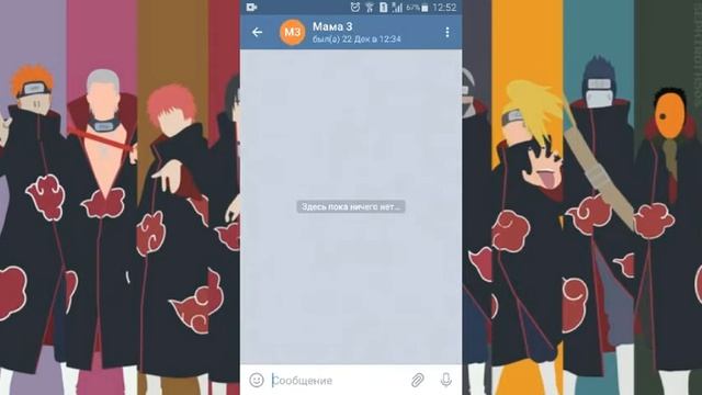 Бесплатные шрифты в телеграмме? смотреть онлайн