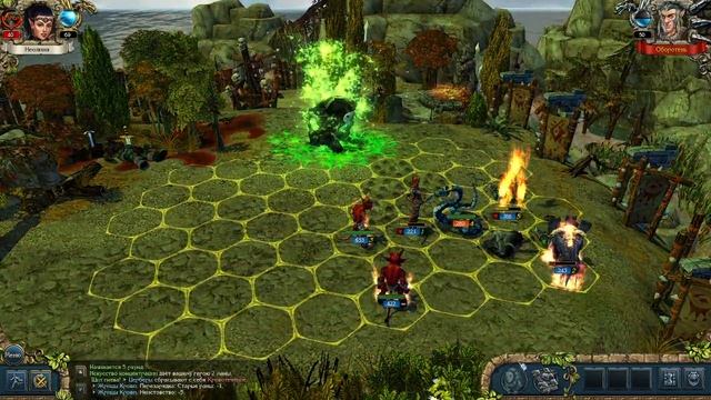 King's Bounty: Dark Side: Кому бы за тьму пояснить? - часть 1