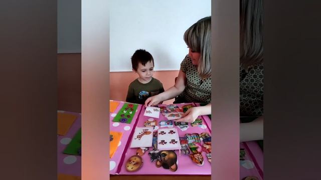 Лэпбук по развитию речи смотреть онлайн