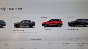 Chery, Geely, Haval или Changan. Что взял бы сейчас, спустя 5 тыс. км на Haval F7x?