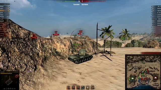 КВ-2 "Шайтан вселился!" смотреть онлайн