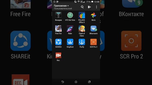 Топ 3 приложения через которые можно снимать. смотреть онлайн