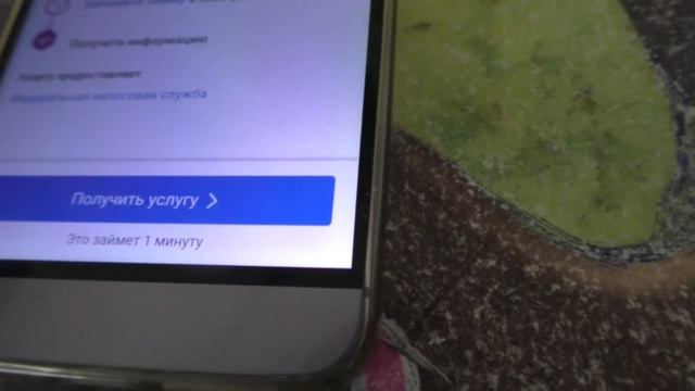 Секреты Мастеров Ремонта