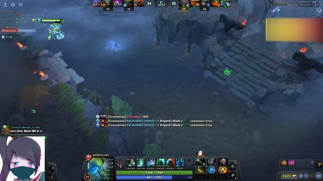 НЕ ХОЧУ ИГРАТЬ НА НОВОМ МОРФЕ! КУМАН НА СТРИМЕ ВЫКАТИЛ ФИРМЕННОГО МОРФА / COOMAN DOTA 2 STREAM смотреть онлайн