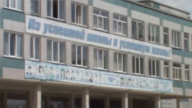 Летняя школа журналистики 2016 смотреть онлайн