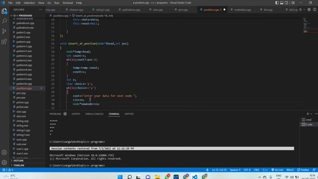Insert new node at given position in list part 2 смотреть онлайн