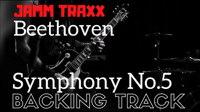 Beethoven Symphony No 5 Backing Track смотреть онлайн