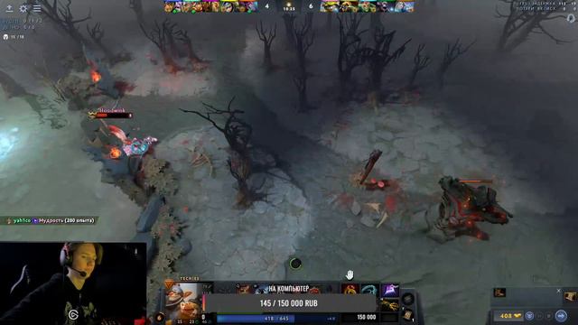 Сижу работаю А ты что делаешь ?