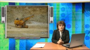 Видеолекция «Маркшейдерские работы на открытых горных разработках»