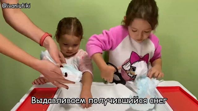 Искусственный снег. Как сделать снег дома. Домашний снег. Зимние опыты. Зимние эксперименты. Поделк смотреть онлайн