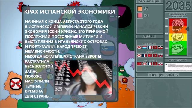 ВАШ GERMAP vol.2 Эпизод #8 {Новый сезон маппинга} смотреть онлайн