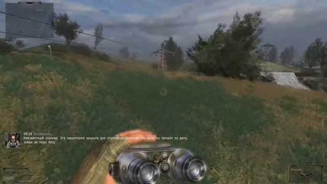 Прохождение модифкации "Oblivion Lost Remake 2.5" № 7 - Свобода и Грех. смотреть онлайн