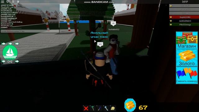 НОВАЯ РУБРИКА ТРОЛИНГ НУБОВ В БАФТ ! смотреть онлайн