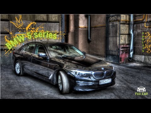 BMW 5 Series G30 | Большой обзор бизнес седана | Главные проблемы и недостатки | Честные ощущения