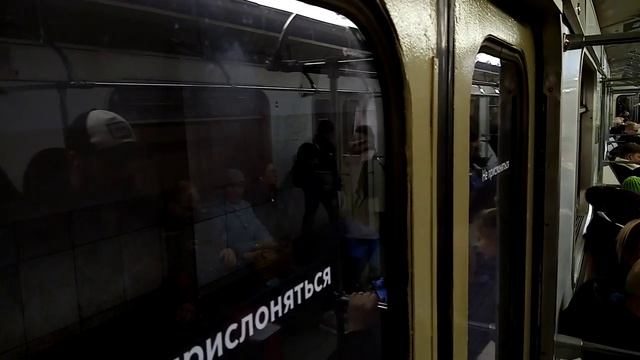 Калужско-Рижская линия метро. 81-717/714.5М (1 из последних на КРЛ). Новоясеневская - Медведково. смотреть онлайн