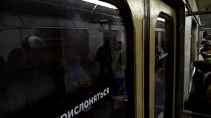 Калужско-Рижская линия метро. 81-717/714.5М (1 из последних на КРЛ). Новоясеневская - Медведково.