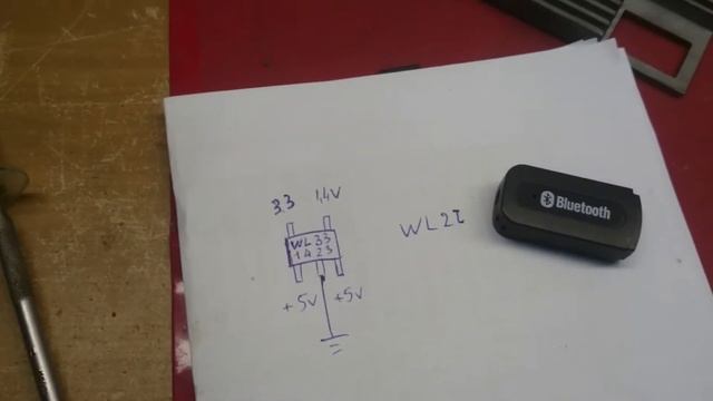 Спалил Bluetooth адаптер... смотреть онлайн