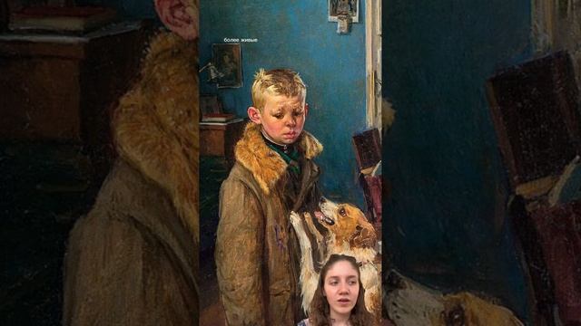Почему Федор Решетников решил изобразить двоечника? смотреть онлайн