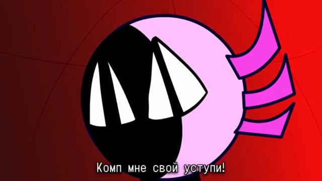 Друзья навсегда [kinito Pet песня]