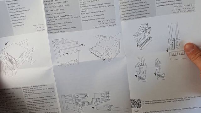 Unboxing Gigabyte B450M Gaming Motherboard AM4 AMD B450 Micro ATX смотреть онлайн