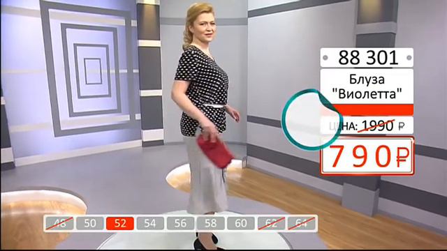 Блуза Виолетта с узором горох0304 (Copy 1) смотреть онлайн