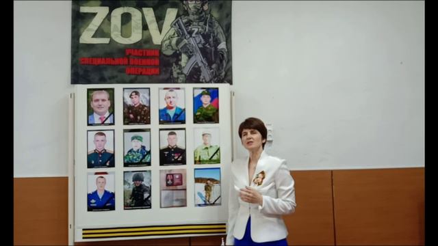 Коцыло Елена - "Виват, Победа!" 2024. смотреть онлайн