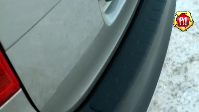 Русская Артель