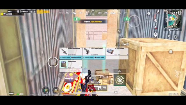 В ПЕРВЫЙ РАЗ ЗАШЕЛ В METRO ROYALE🤫🖤|НОВИЧОК МЕТРО #1| СРАЗУ ЗАБРАЛ ТОП БРОНЮ🥰🔥| смотреть онлайн