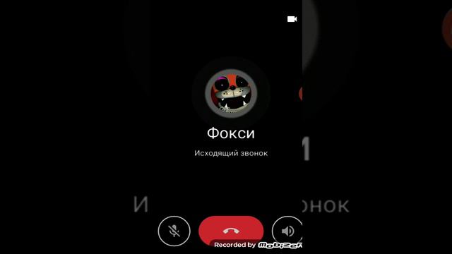 Видео чат #1 часть смотреть онлайн