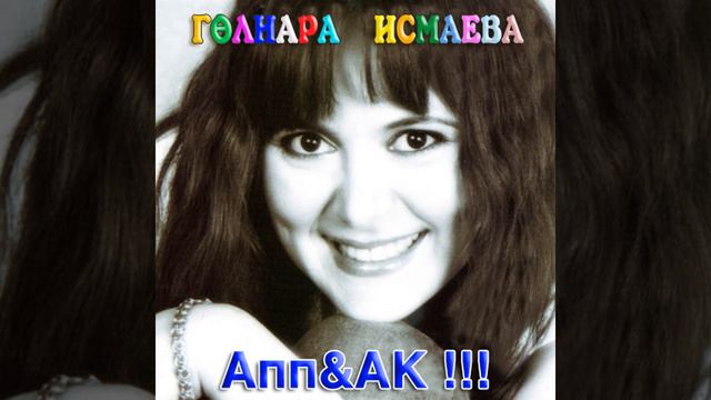 Такарлек смотреть онлайн